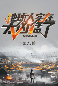 Title: ?????????:???, Author: ????