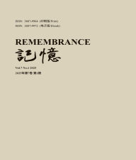 Title: ??: Vol. 7 No. 1, Author: ??? Xichen Fang
