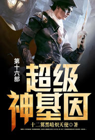 Title: ?????: ????, Author: ????????