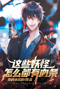 Title: ??????????: ????, Author: ?????