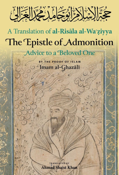 The Epistle of Admonition