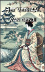 Het Verhaal van Genji