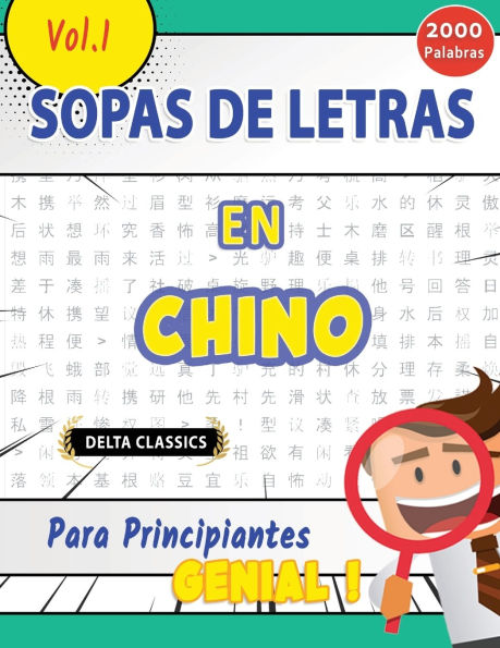 Sopa de Letras En El Chino Para Principiantes - Genial! Vol.1 - Delta Classics