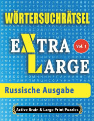 Title: Wï¿½rtersuchrï¿½tsel - Russische Ausgabe, Author: Active Minds & Large Prints