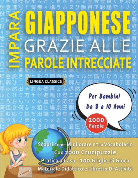 Få IMPARA IL BASCOLO GRAZIE ALLE PAROLE INTRECCIATE - PER ADULTI Scopri Come Migliorare Il Tuo Vocabolari Bog 9798349038822