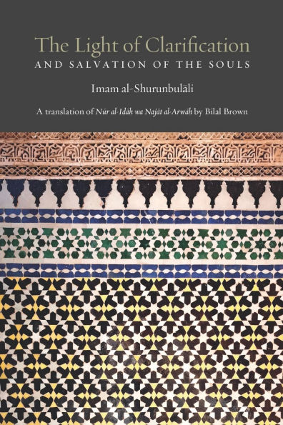 The Light of Clarification and Salvation of the Souls