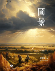 Title: ??, Author: ???