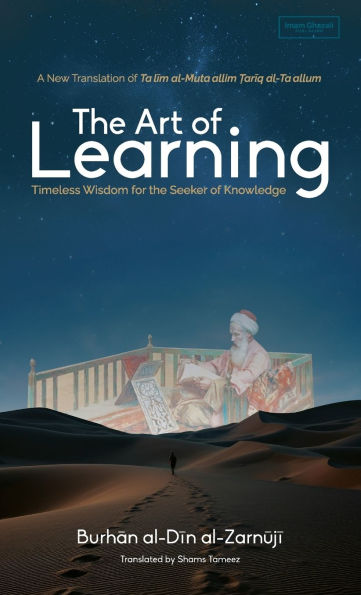 The Art of Learning (HB)
