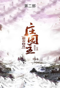 Title: ??????????, Author: ????