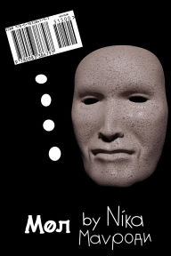 Title: ???, Author: ???? ???????