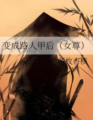 Title: ??????(??), Author: ????