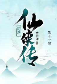 Title: ?????: ????, Author: ???