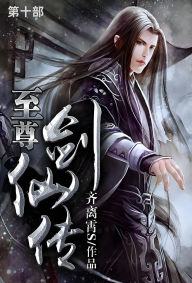 Title: ?????: ???, Author: ???S