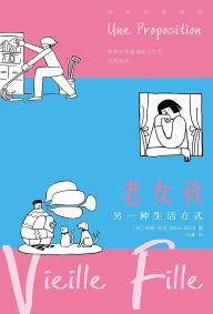 Title: ???, Author: [?]????
