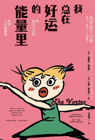 Title: ?????????, Author: ?????????