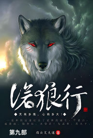 Title: ???: ???, Author: ?????