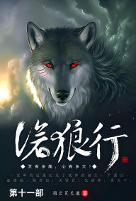 Title: ???: ????, Author: ?????