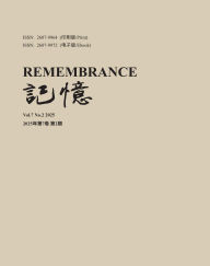 Title: ??:Vol. 7 No. 2, Author: REMEMBERING PUBLISHING