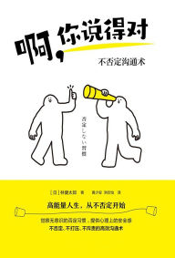 Title: ?,????, Author: [?]????