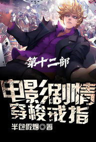 Title: ????????:????, Author: ????