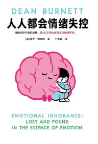 Title: ????, Author: ??
