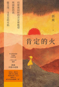 Title: ????, Author: ??