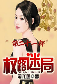 Title: ????:?????, Author: ???