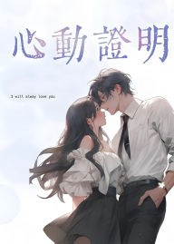 Title: ????[??], Author: ???