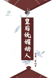 Title: ??????, Author: ???