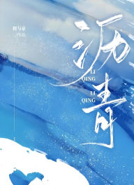 Title: ??, Author: ???