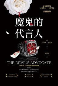 Title: ??????, Author: [?]??????