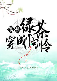 Title: ?????????, Author: ???