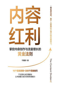 Title: ????, Author: ???