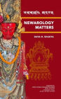 Newarology Matters