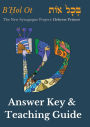 Answer Key for B'Ḥol Ot: Hebrew Primer - Color
