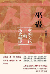 Title: ??, Author: ???