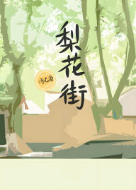 Title: ???, Author: ???