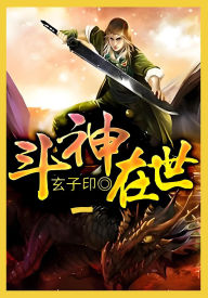 Title: ???????, Author: ???