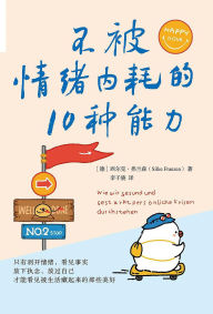 Title: ???????10???, Author: ?????????