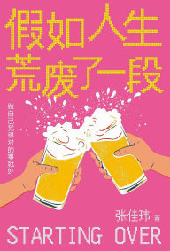 Title: ?????????, Author: ???