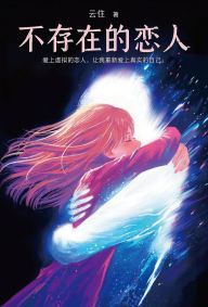 Title: ??????, Author: ??