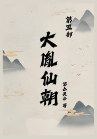 Title: ???????, Author: ????