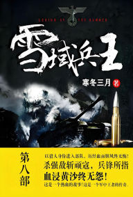 Title: ????: ???, Author: ????