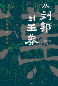 Title: ??????, Author: ???