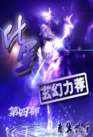 Title: ??:???, Author: ????