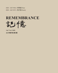 Title: ??:Vol. 7, No. 3, Author: ???