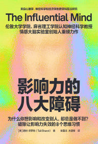 Title: ?????, Author: [?] ?????