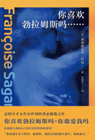 Title: ????????......, Author: (?) ???????