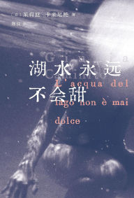 Title: ???????, Author: [???] ???????