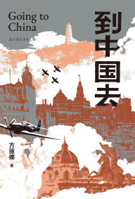 Title: ????, Author: ???
